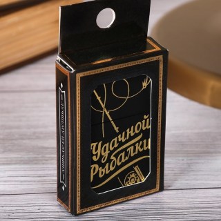 Зажигалка «Удачной рыбалки» бензиновая  фото