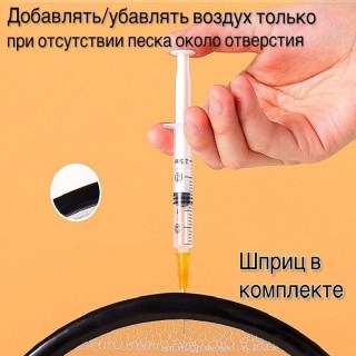 3D картина антистресс из песка «Марс» цвет: красный 21,5 см фото