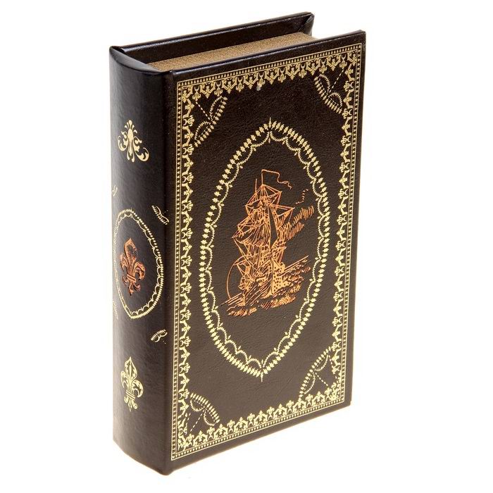 Сейф-книга «Золотой парусник» купить в Минске +375447651009