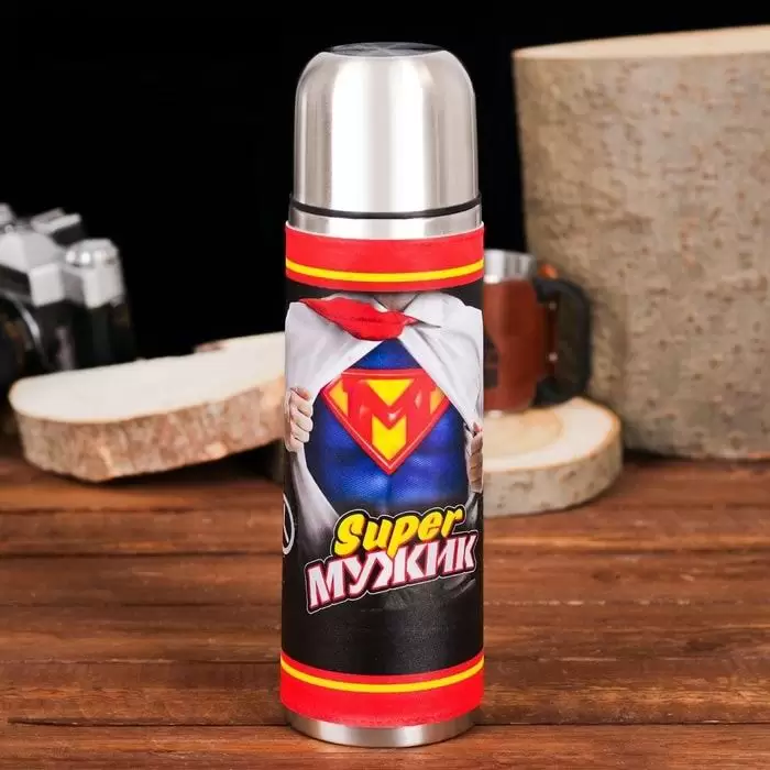 Термос 'Super мужик' 0,75 л. купить