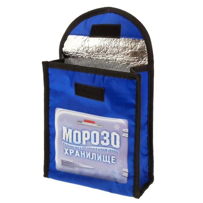 Термосумка «Морозохранилище» купить