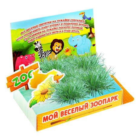 Открытка-растущая трава «Мой веселый зоопарк» Минск